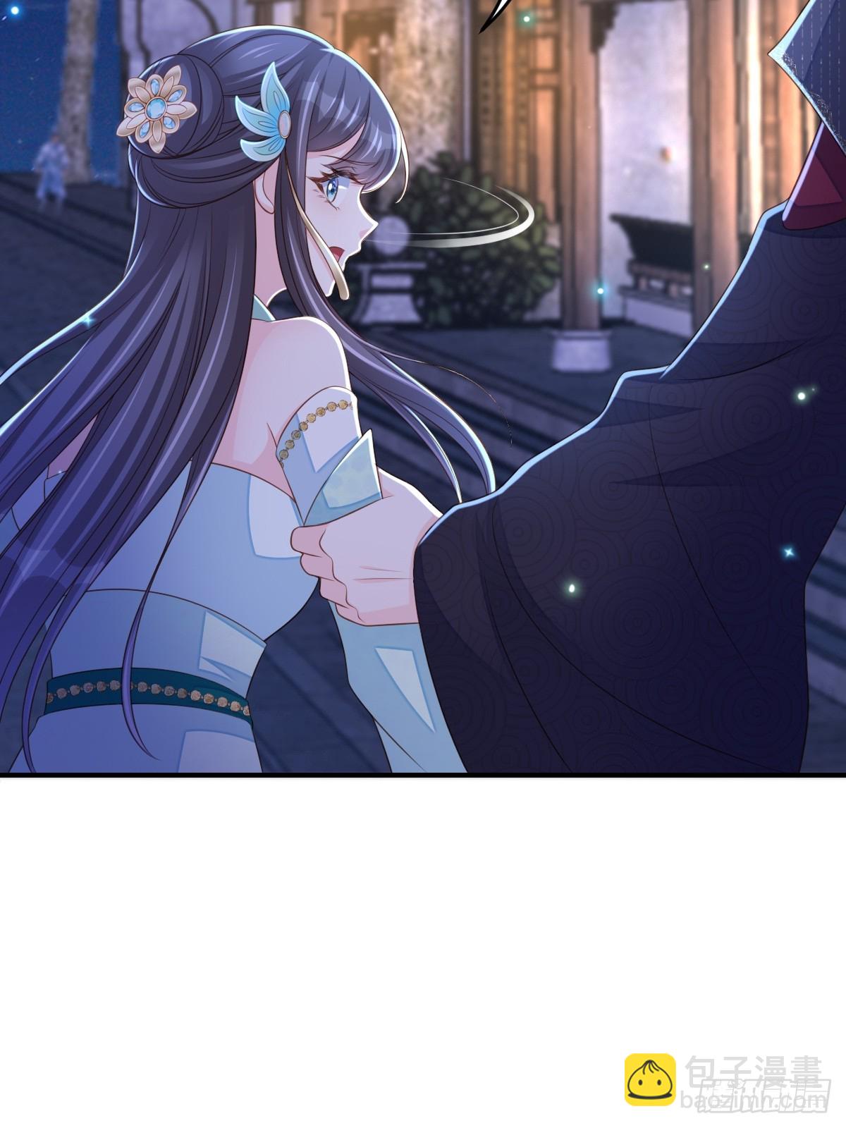 《我驯服了暴君（暴君臣服于我）》第72话 徽鸣被抓 第26页