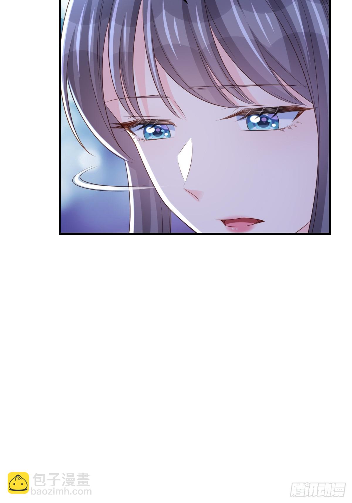 《我驯服了暴君（暴君臣服于我）》第72话 徽鸣被抓 第45页