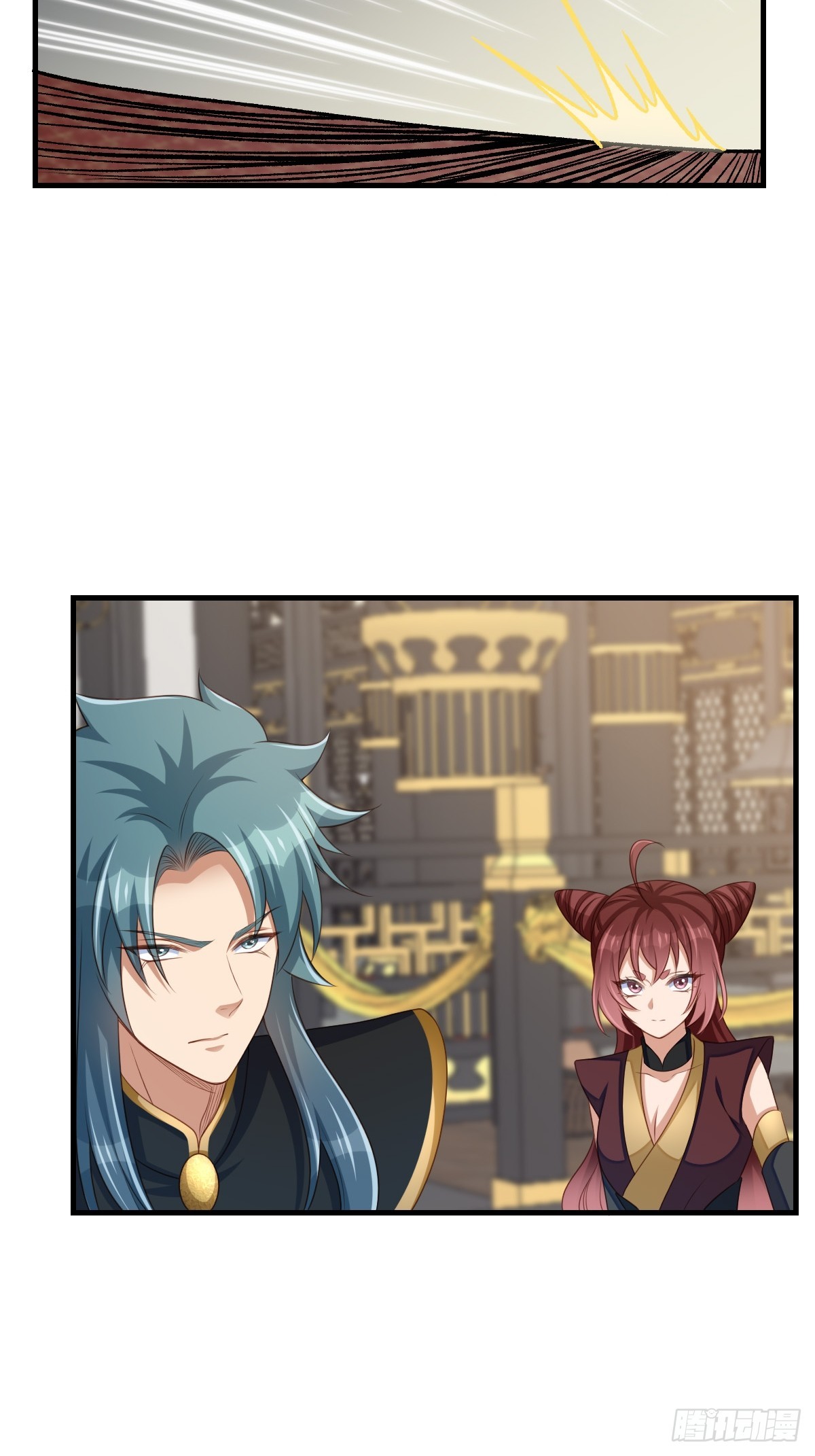 《我驯服了暴君（暴君臣服于我）》第75话 表明心意 第31页