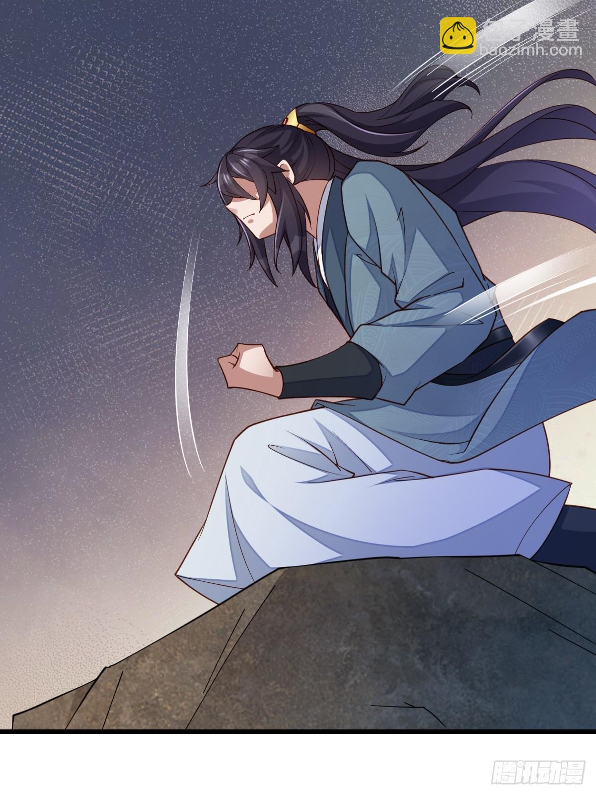 《我驯服了暴君（暴君臣服于我）》第78话 真正的实力 第15页