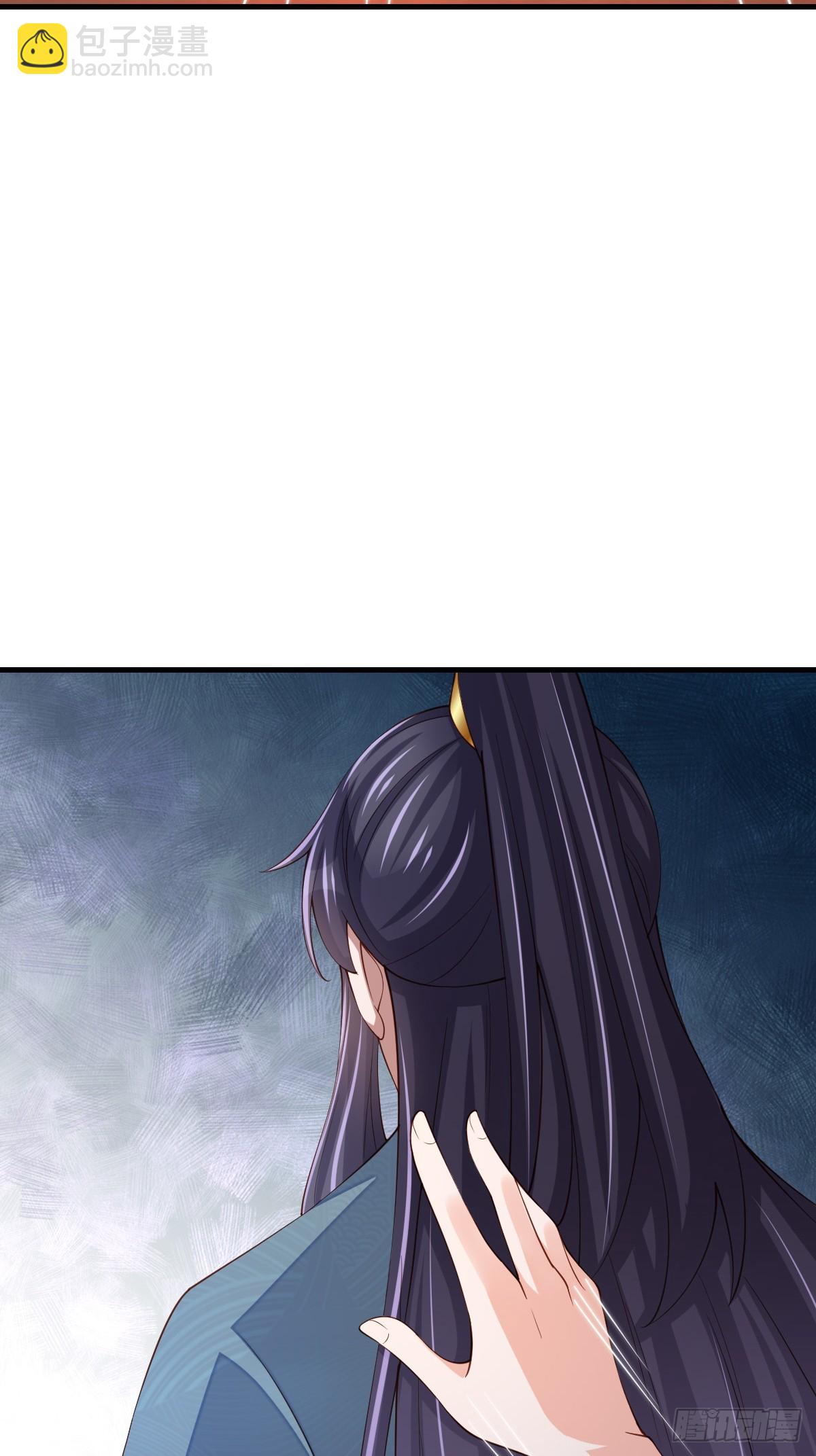 《我驯服了暴君（暴君臣服于我）》第76话 琼音琼乐 第30页