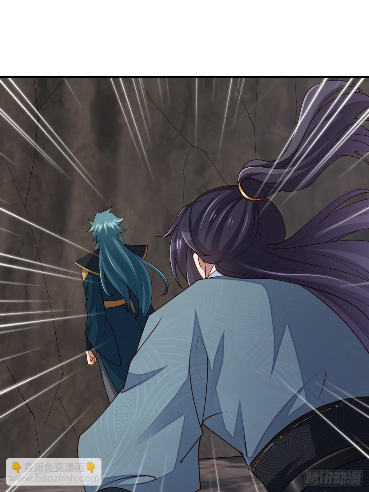 《我驯服了暴君（暴君臣服于我）》第80话 别得意太早 第42页