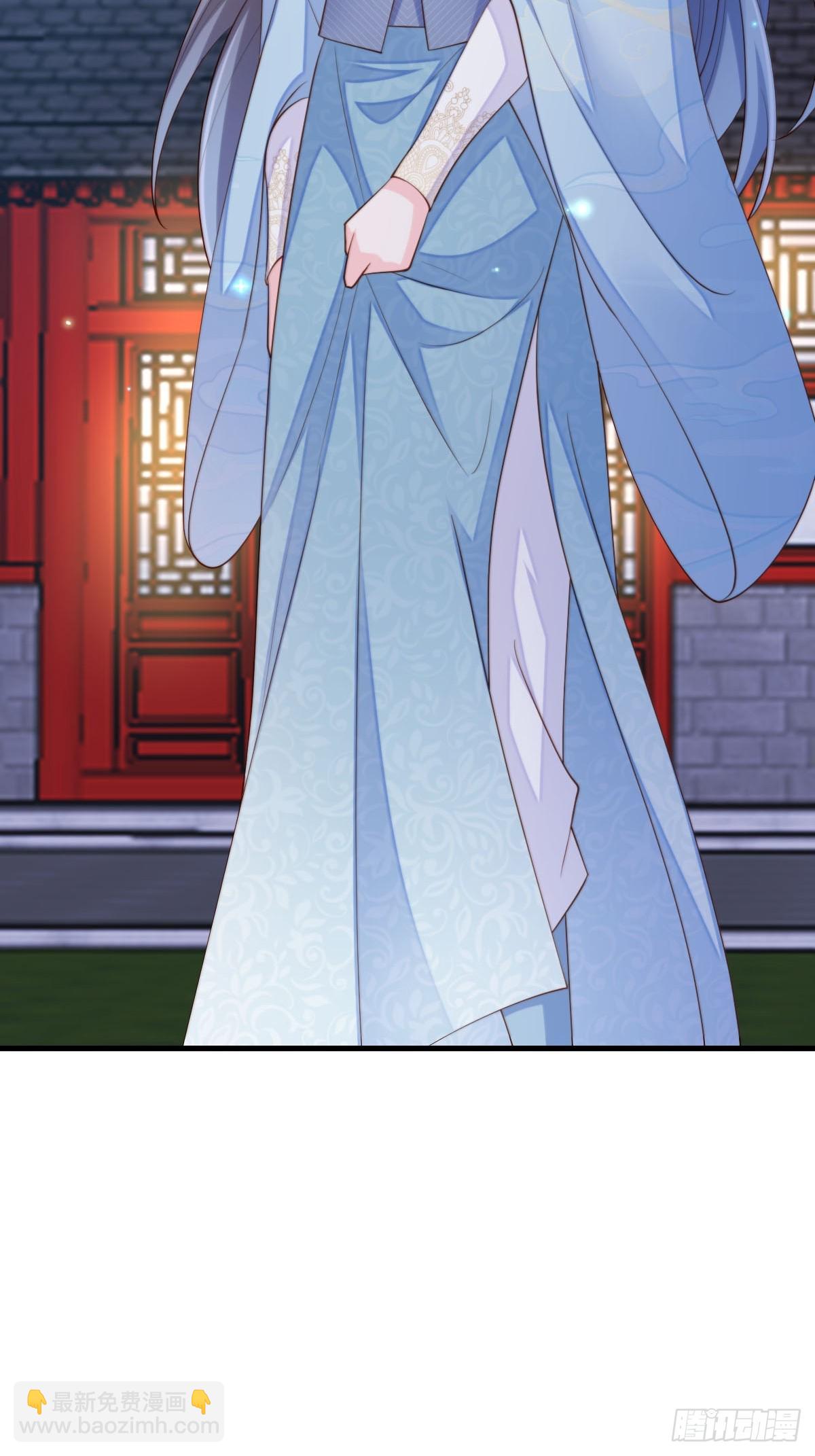 《我驯服了暴君（暴君臣服于我）》第83话 血债血偿 第39页