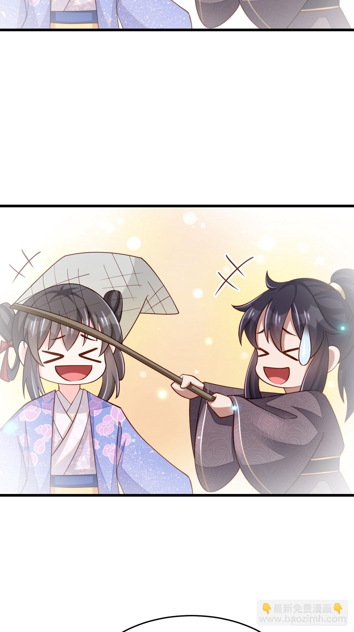 《我驯服了暴君（暴君臣服于我）》第87话 识海梦境 第32页
