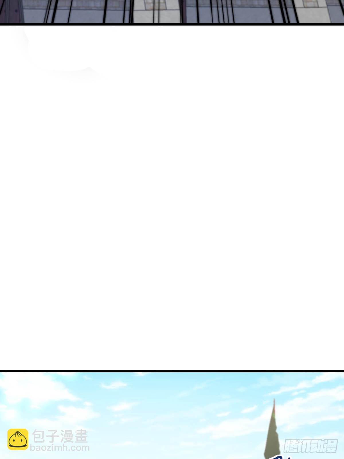 《我驯服了暴君（暴君臣服于我）》第86话 晋王来了 第25页