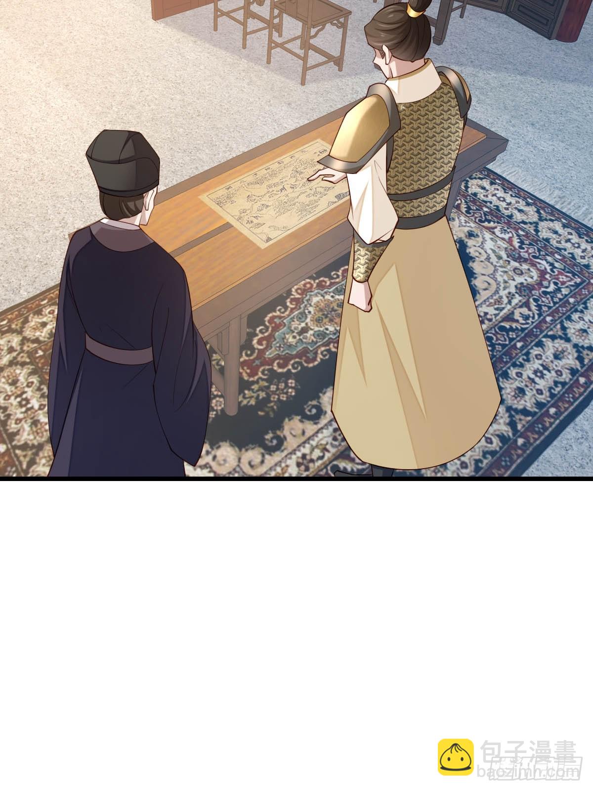 《我驯服了暴君（暴君臣服于我）》第86话 晋王来了 第5页
