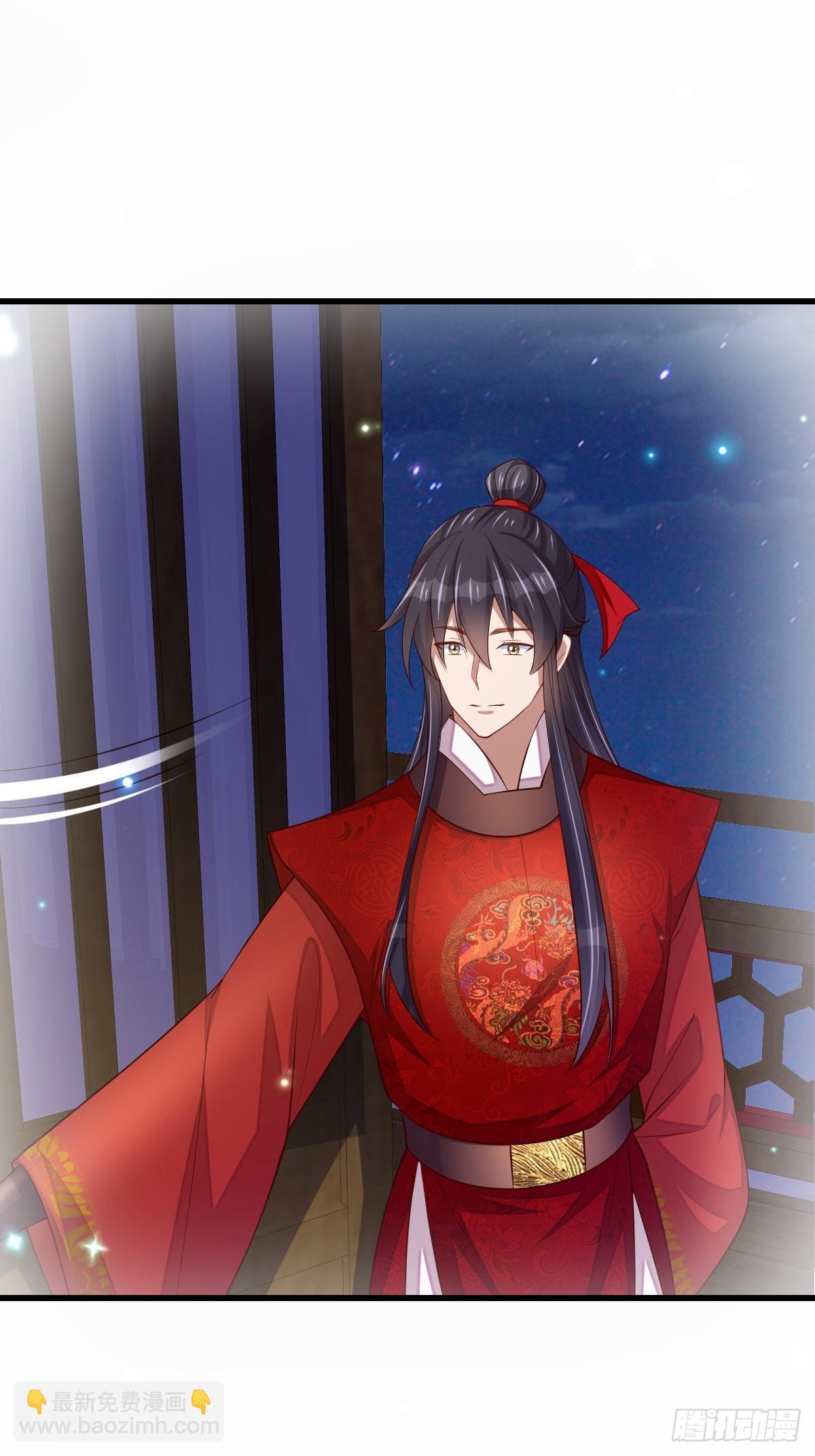 《我驯服了暴君（暴君臣服于我）》第89话 两个新娘 第19页