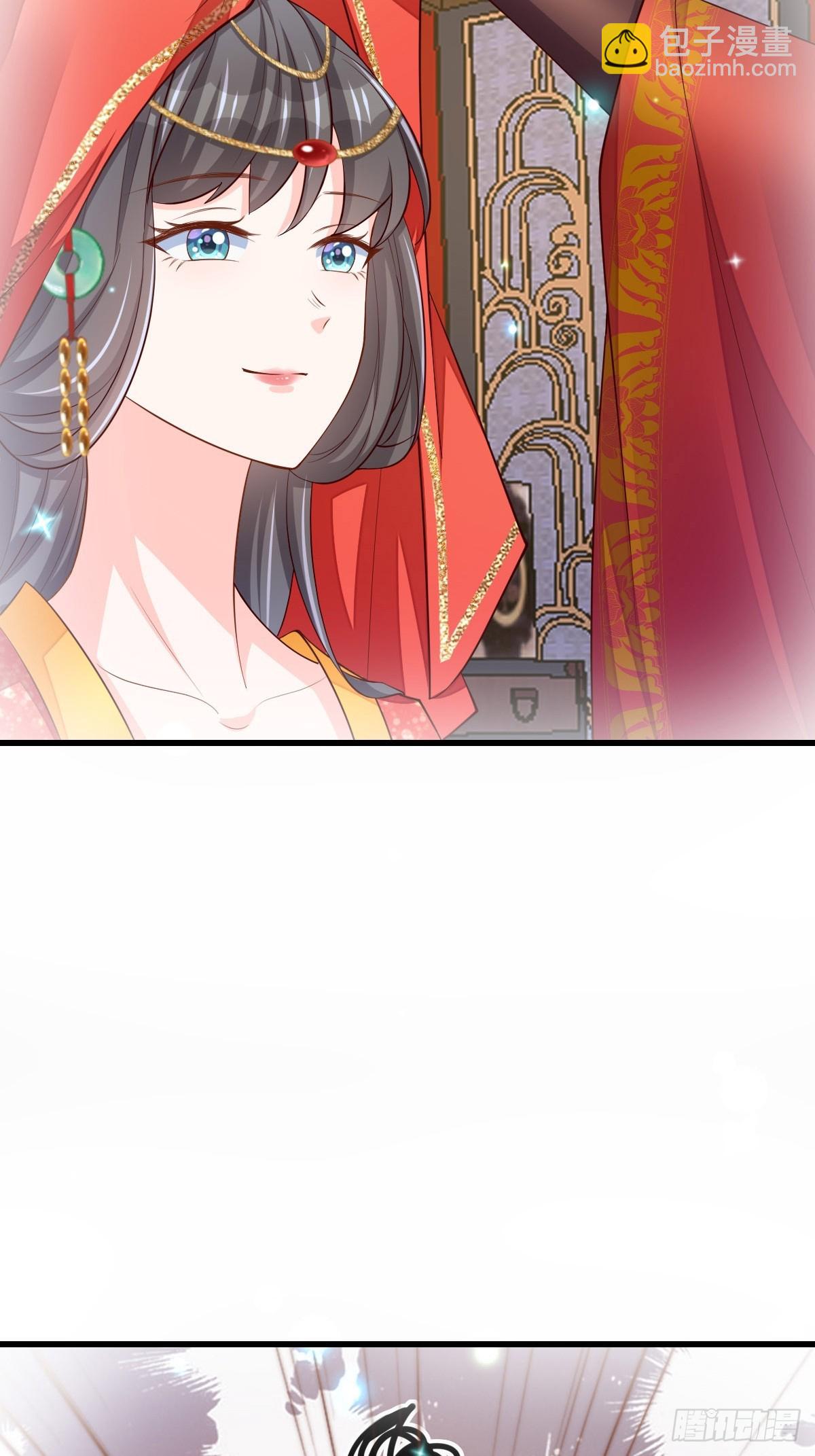 《我驯服了暴君（暴君臣服于我）》第89话 两个新娘 第26页