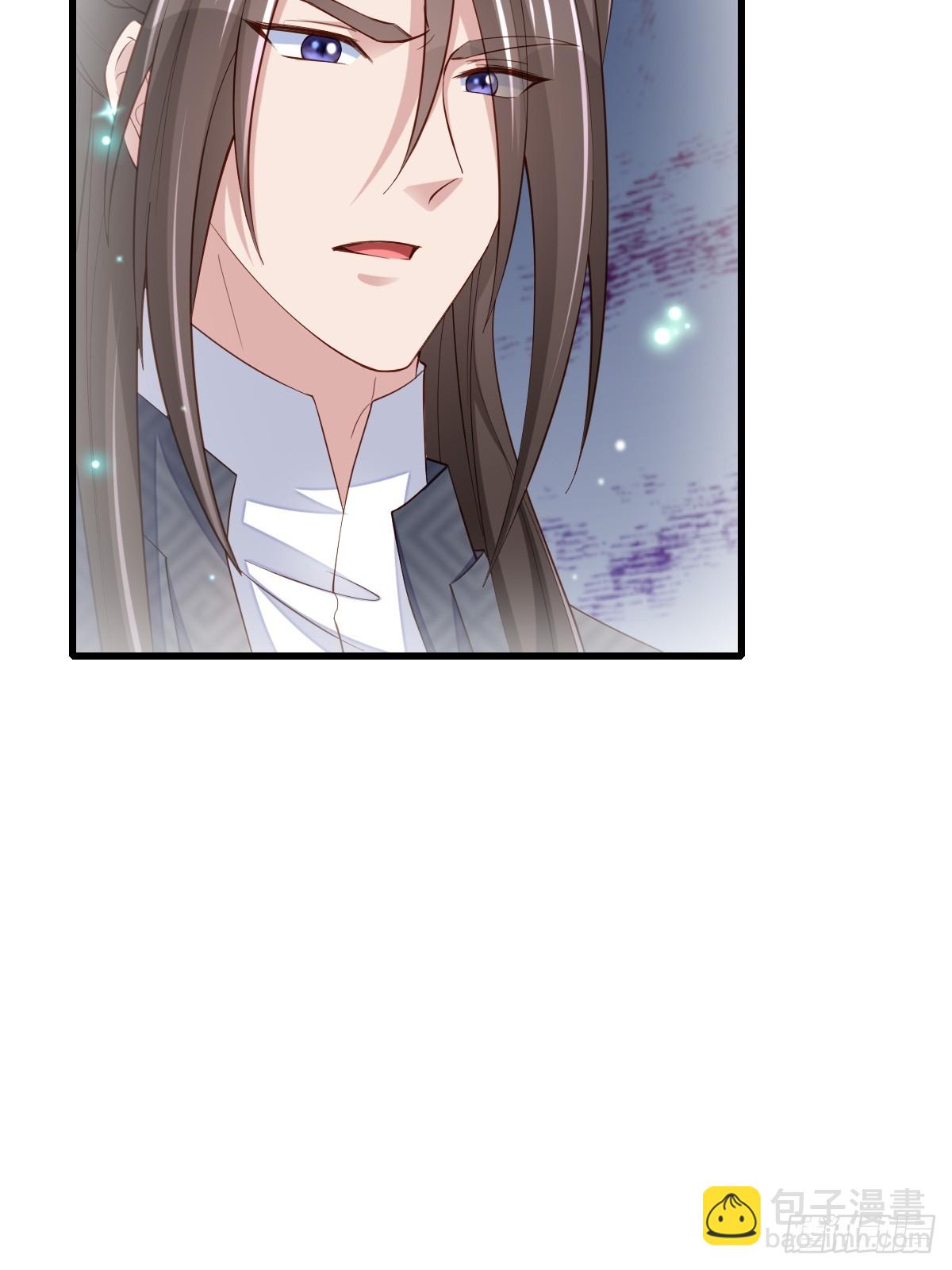 《我驯服了暴君（暴君臣服于我）》第89话 两个新娘 第5页