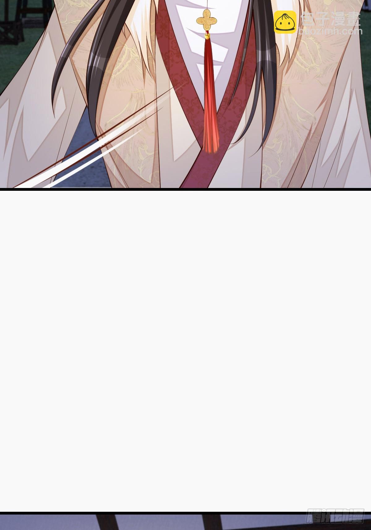 《我驯服了暴君（暴君臣服于我）》第91话 不请自来 第20页