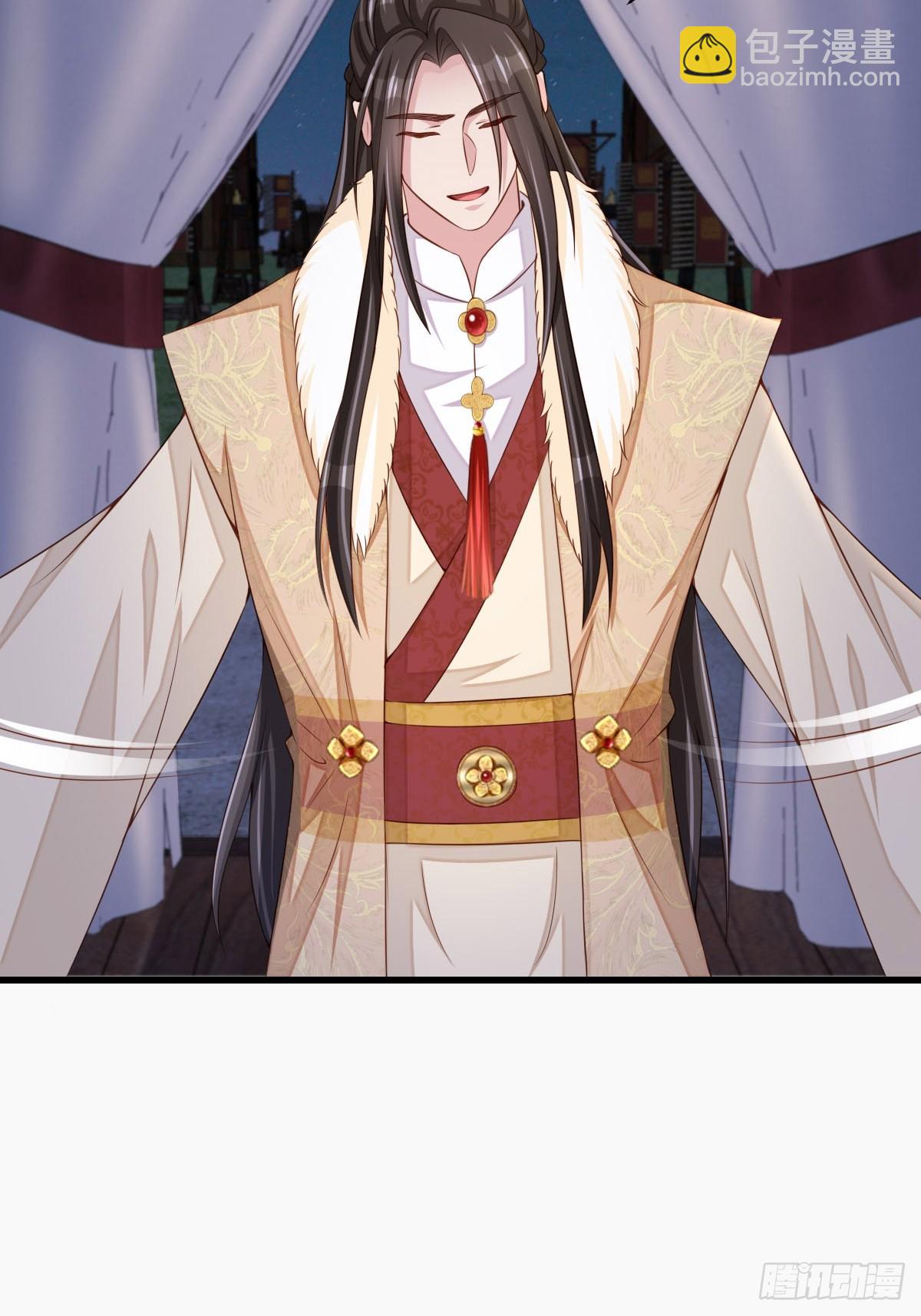《我驯服了暴君（暴君臣服于我）》第91话 不请自来 第31页