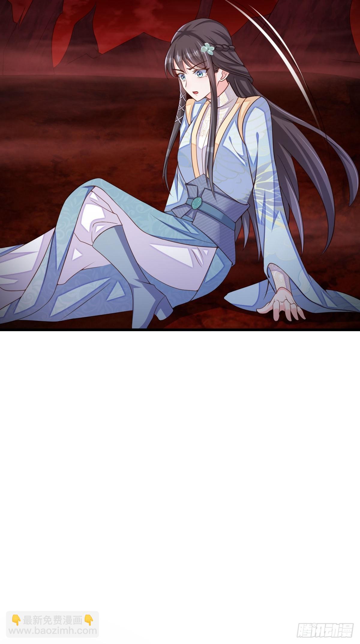 《我驯服了暴君（暴君臣服于我）》第90话 月龙 第26页