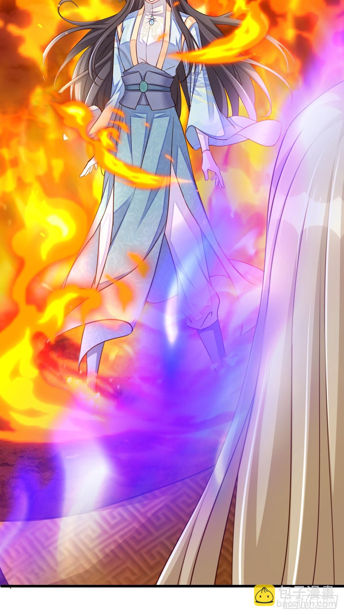 《我驯服了暴君（暴君臣服于我）》第90话 月龙 第38页