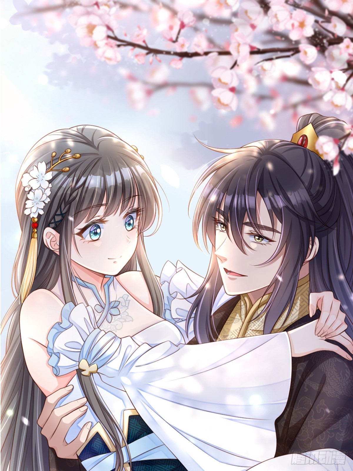 《我驯服了暴君（暴君臣服于我）》第93话 明夜的请求 第1页
