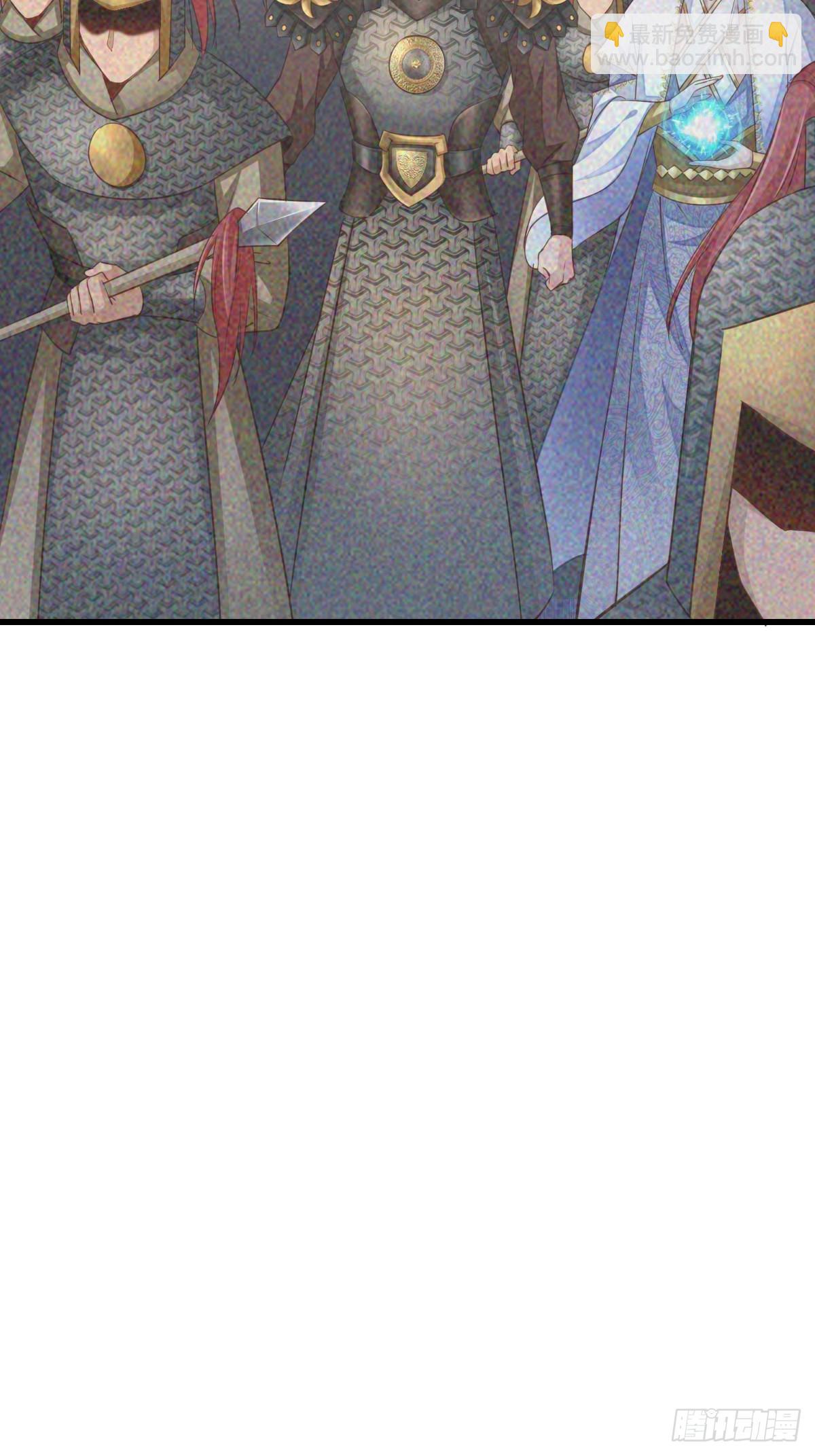 《我驯服了暴君（暴君臣服于我）》第93话 明夜的请求 第22页