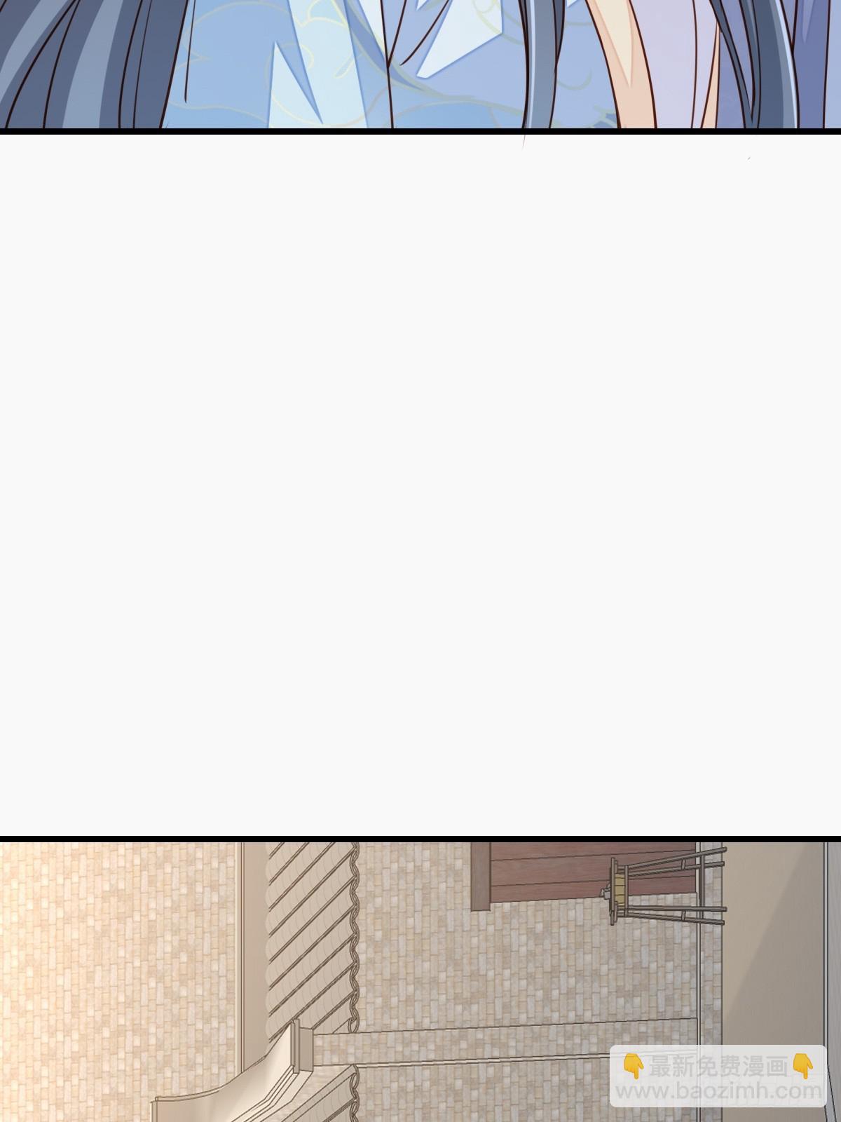 《我驯服了暴君（暴君臣服于我）》第96话 父女相见 第31页