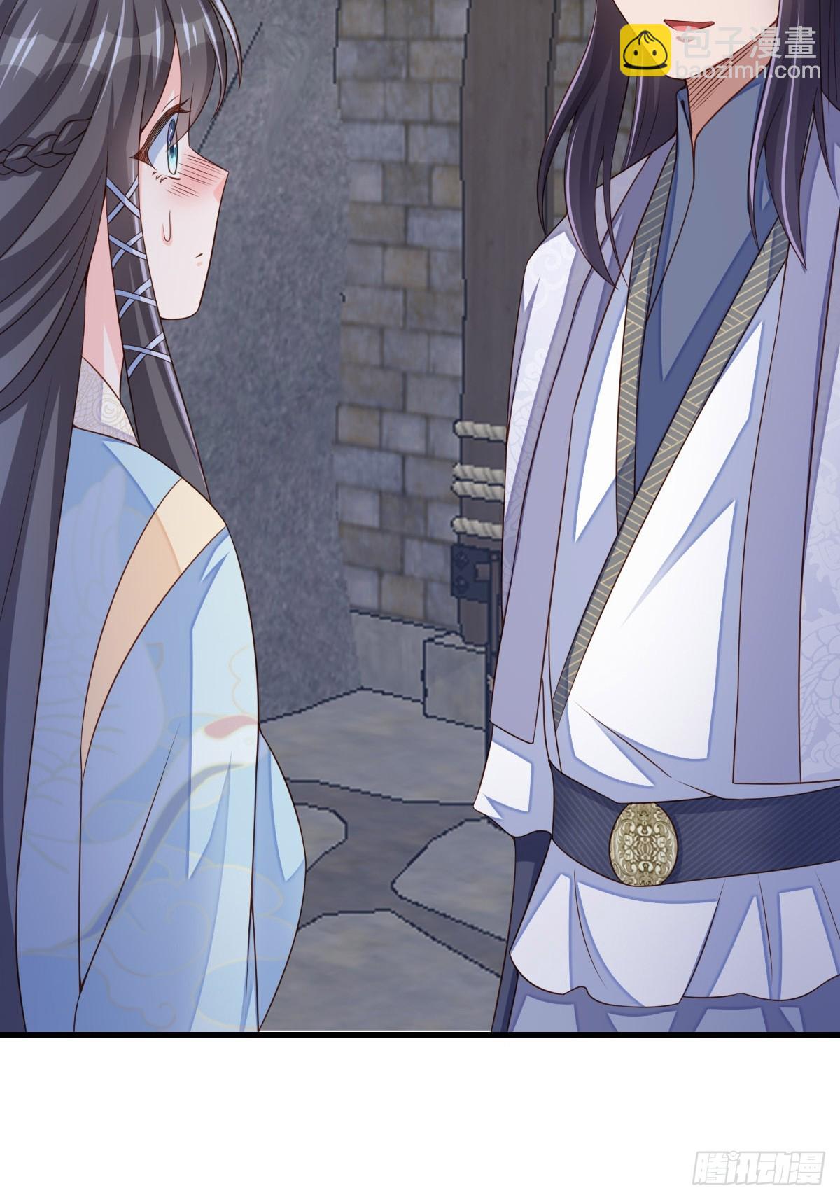 《我驯服了暴君（暴君臣服于我）》第94话 约期已到 第20页