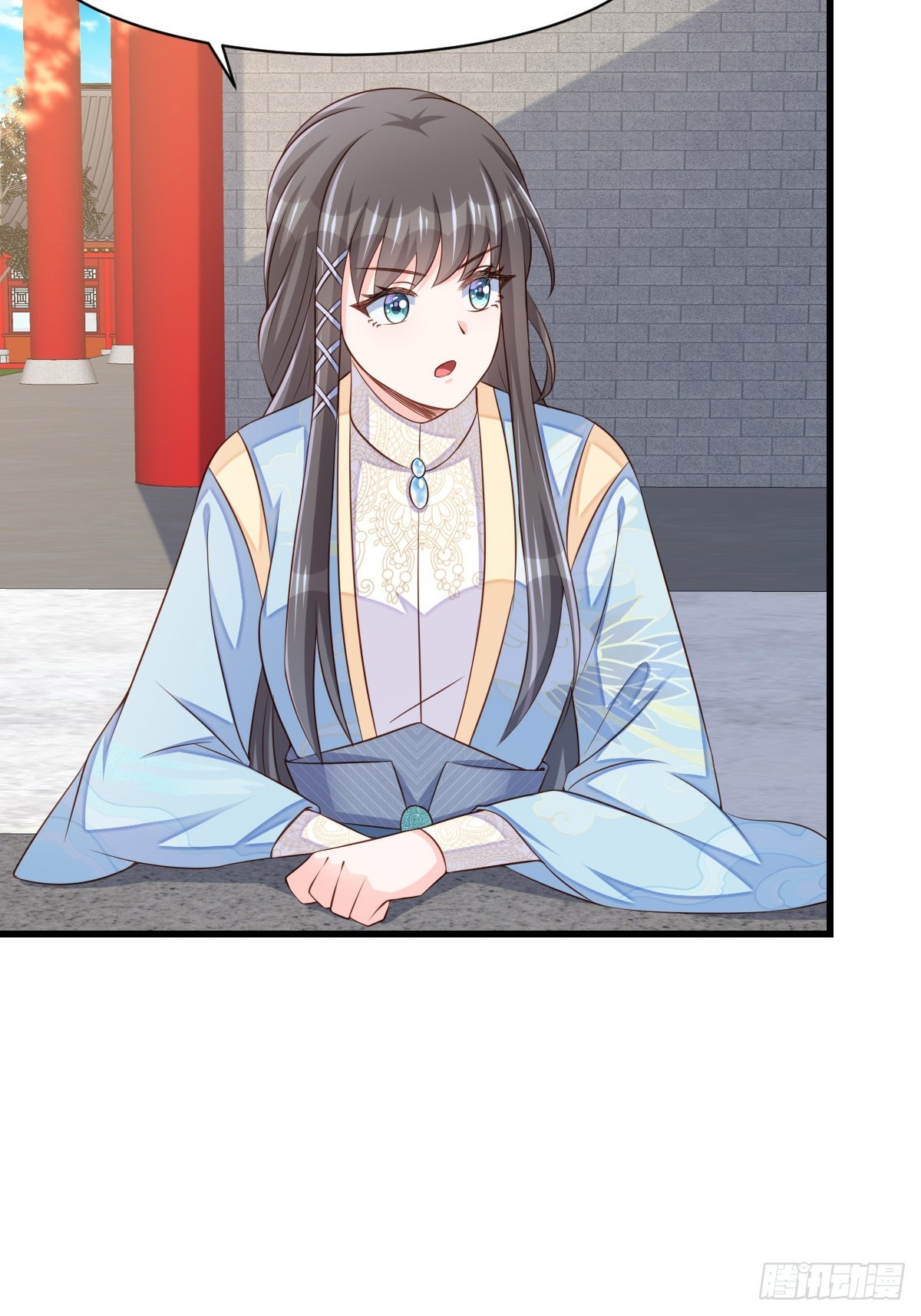 《我驯服了暴君（暴君臣服于我）》第94话 约期已到 第28页