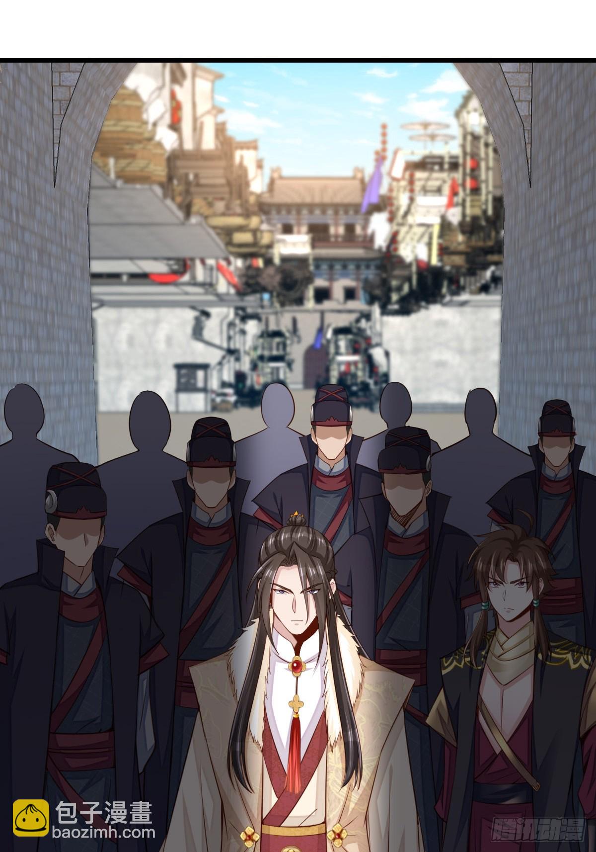 《我驯服了暴君（暴君臣服于我）》第94话 约期已到 第48页