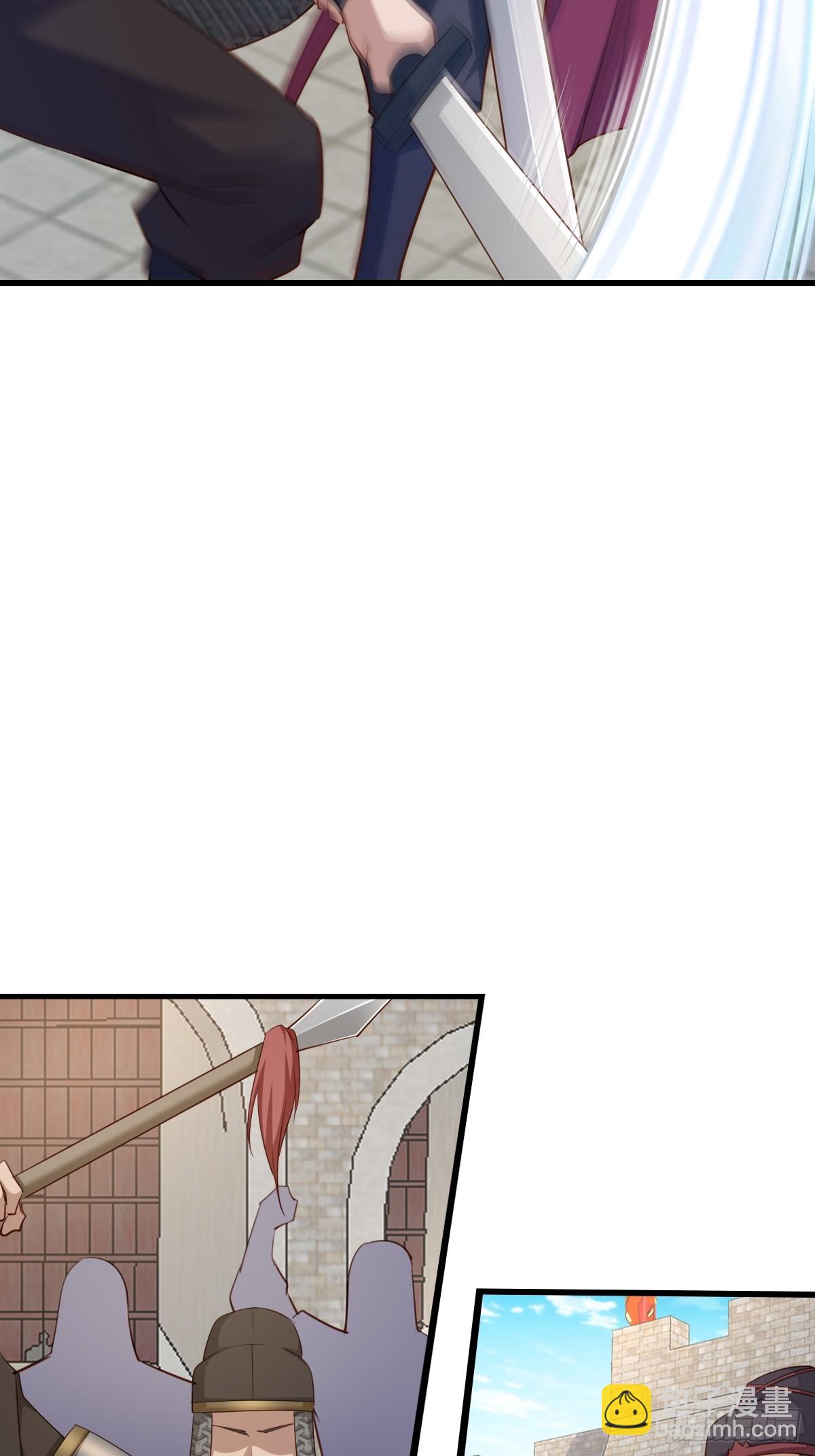 《我驯服了暴君（暴君臣服于我）》第95话 来者不善 第32页