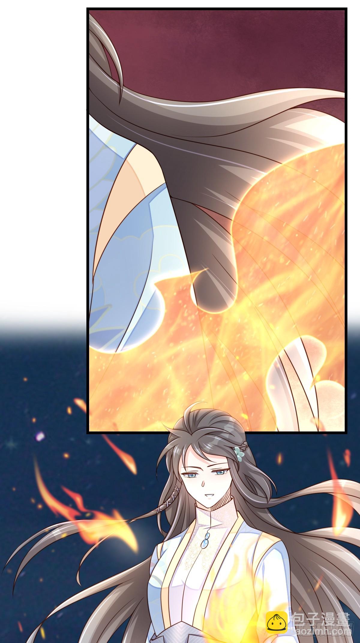 《我驯服了暴君（暴君臣服于我）》第98话 出发，打到玄影 第14页