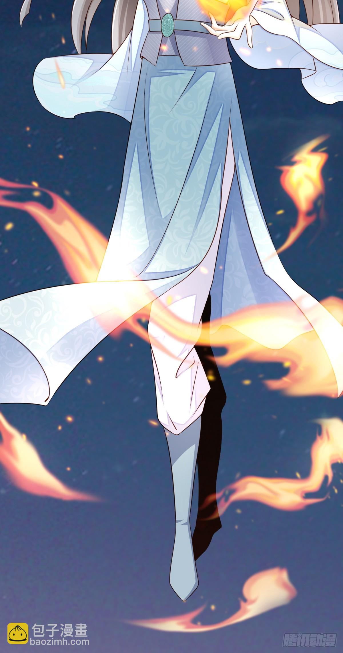 《我驯服了暴君（暴君臣服于我）》第98话 出发，打到玄影 第15页