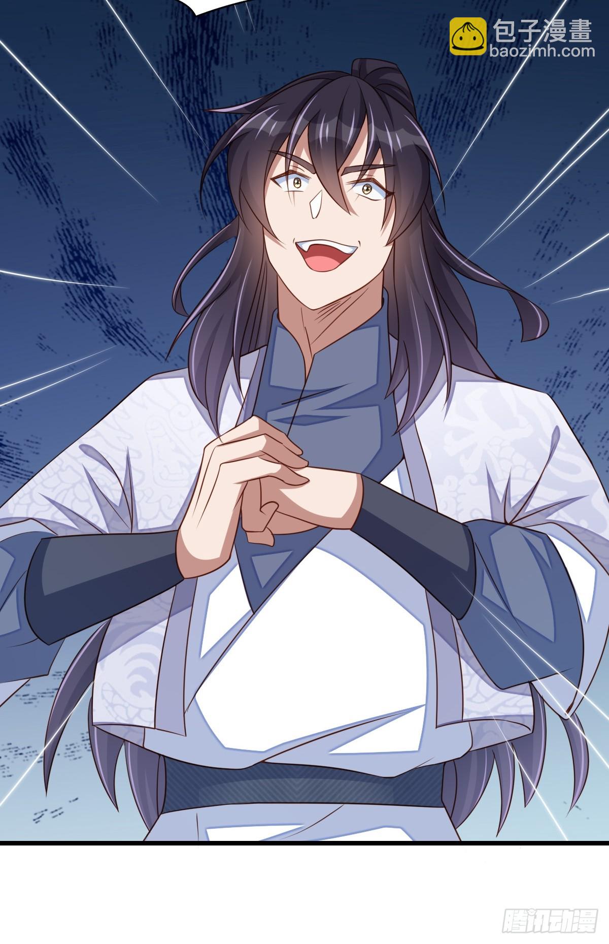 《我驯服了暴君（暴君臣服于我）》第101话 大轩第一杀神 第28页