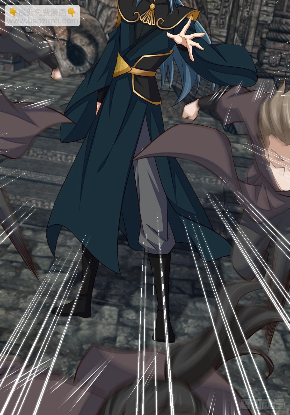 《我驯服了暴君（暴君臣服于我）》第101话 大轩第一杀神 第49页