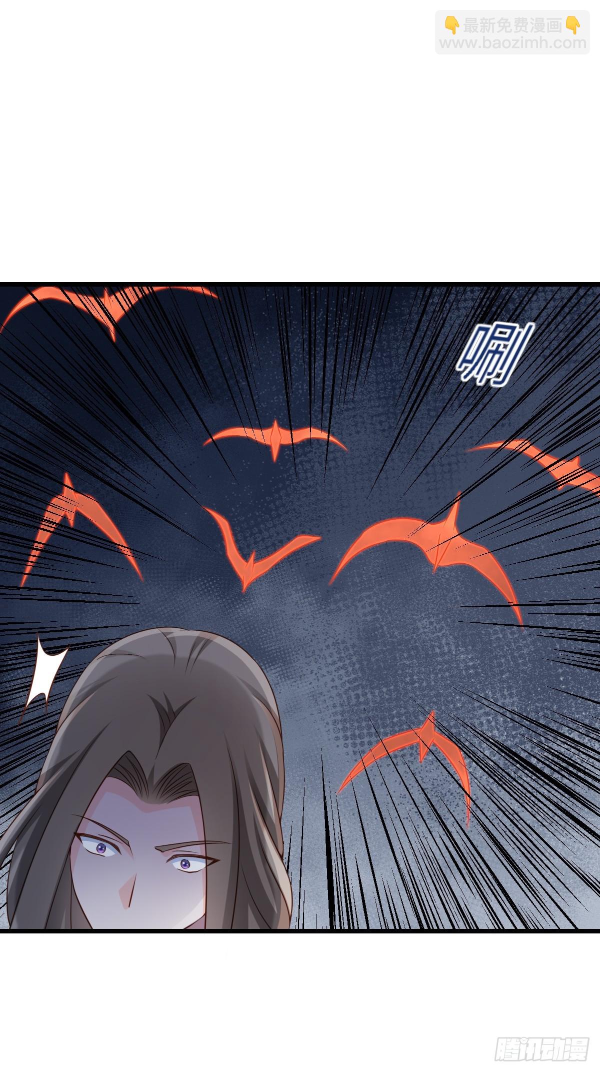 《我驯服了暴君（暴君臣服于我）》第100话 无间之匣 第15页