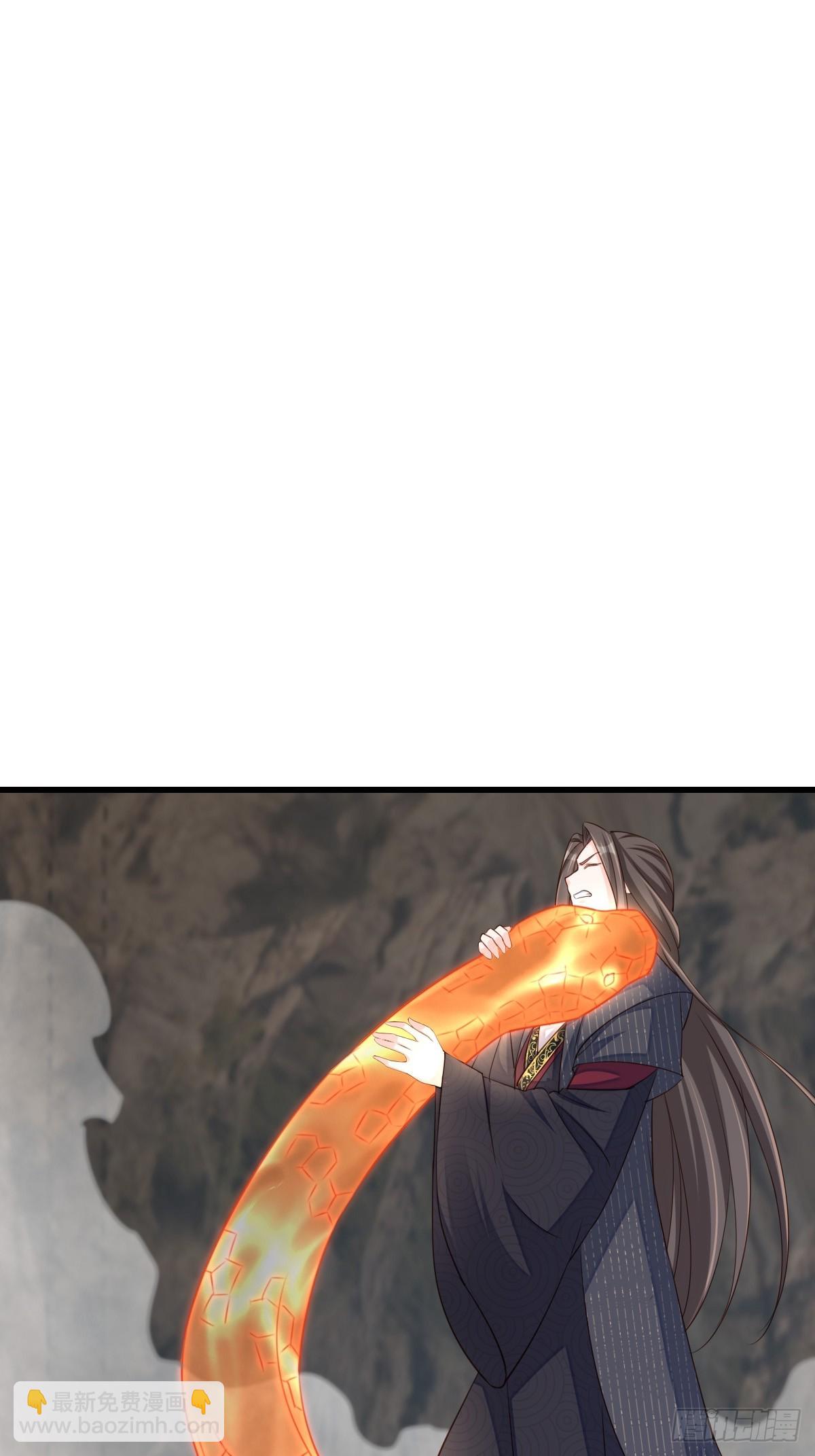 《我驯服了暴君（暴君臣服于我）》第100话 无间之匣 第36页