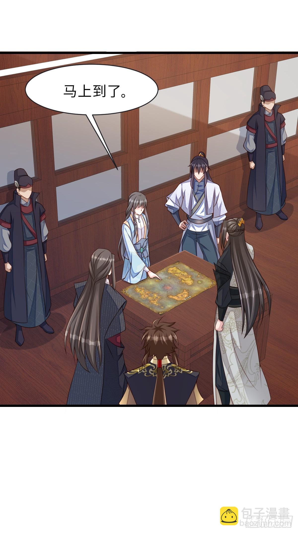《我驯服了暴君（暴君臣服于我）》第99话 进入玄影老巢 第18页