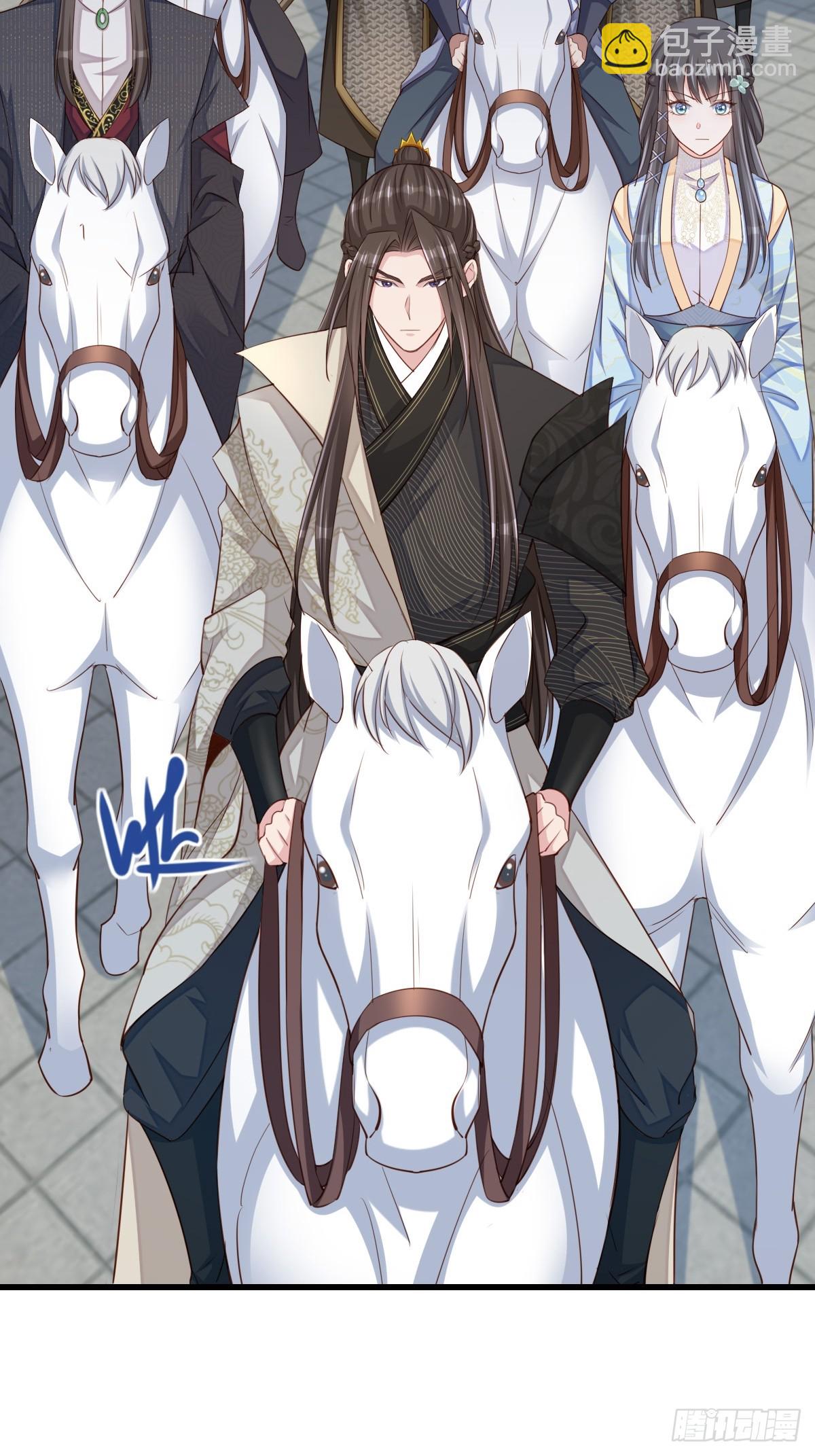 《我驯服了暴君（暴君臣服于我）》第99话 进入玄影老巢 第5页