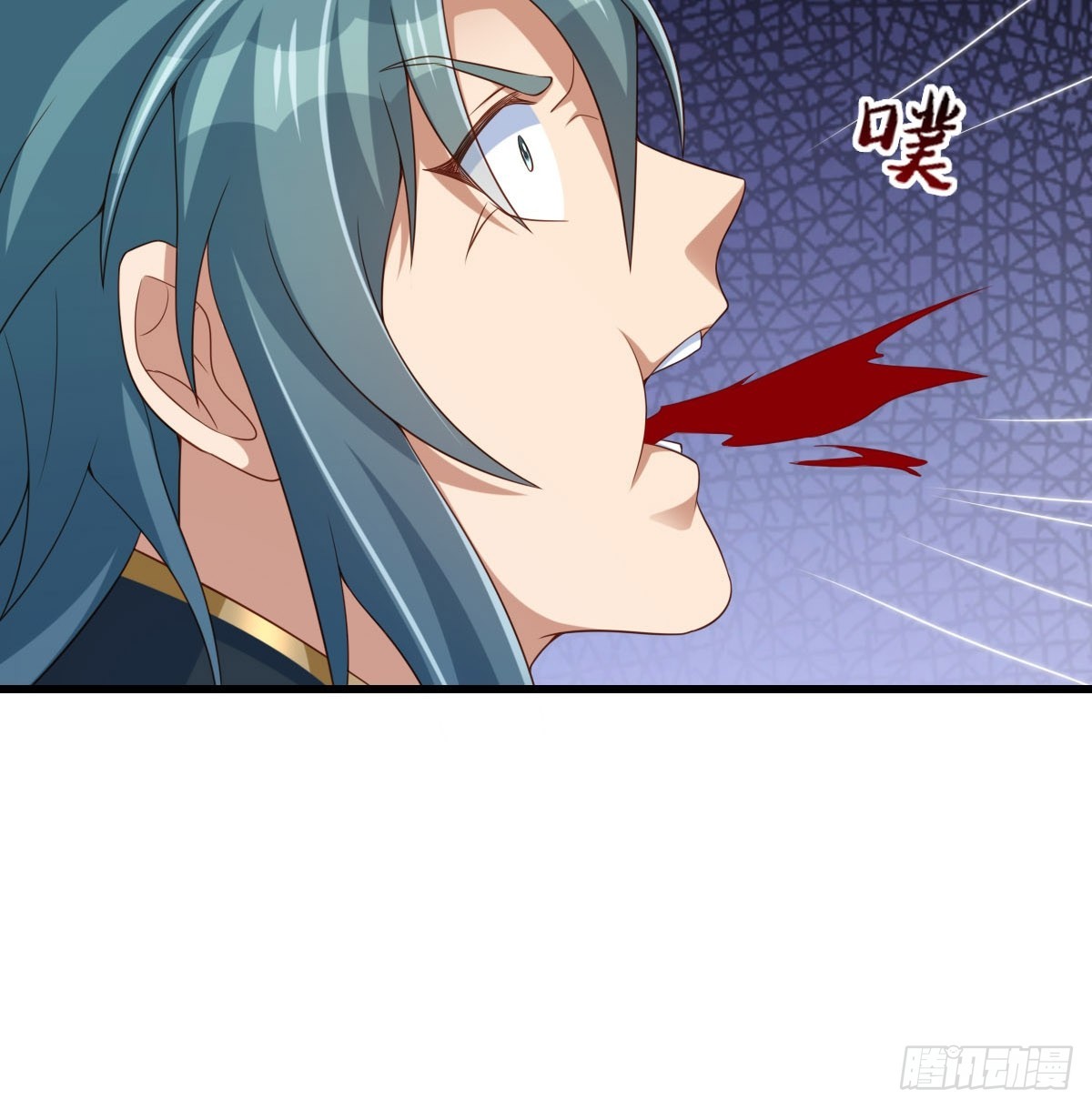 《我驯服了暴君（暴君臣服于我）》第102话 就凭你们？！ 第32页