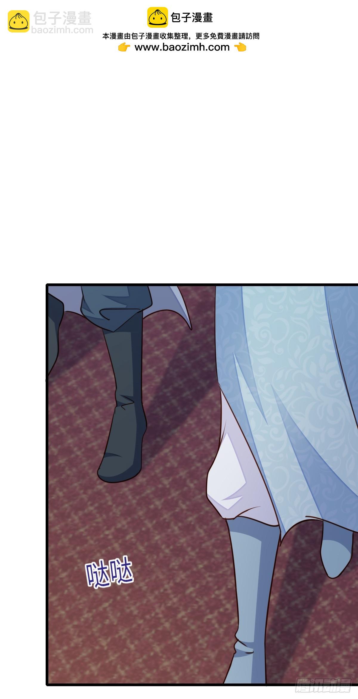 《我驯服了暴君（暴君臣服于我）》第102话 就凭你们？！ 第49页