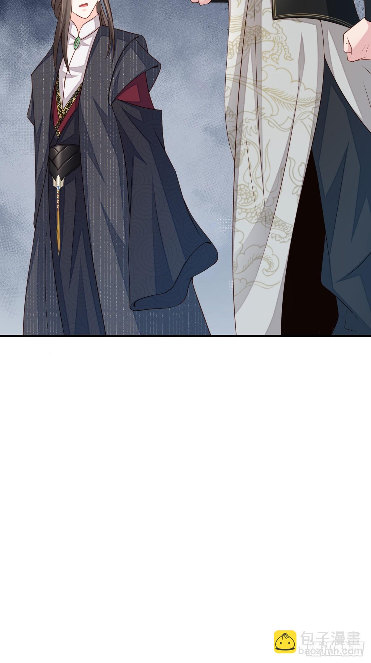 《我驯服了暴君（暴君臣服于我）》第104话 最后的决战 第13页