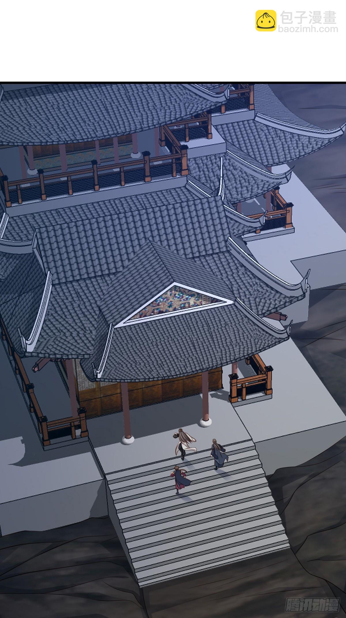 《我驯服了暴君（暴君臣服于我）》第104话 最后的决战 第6页