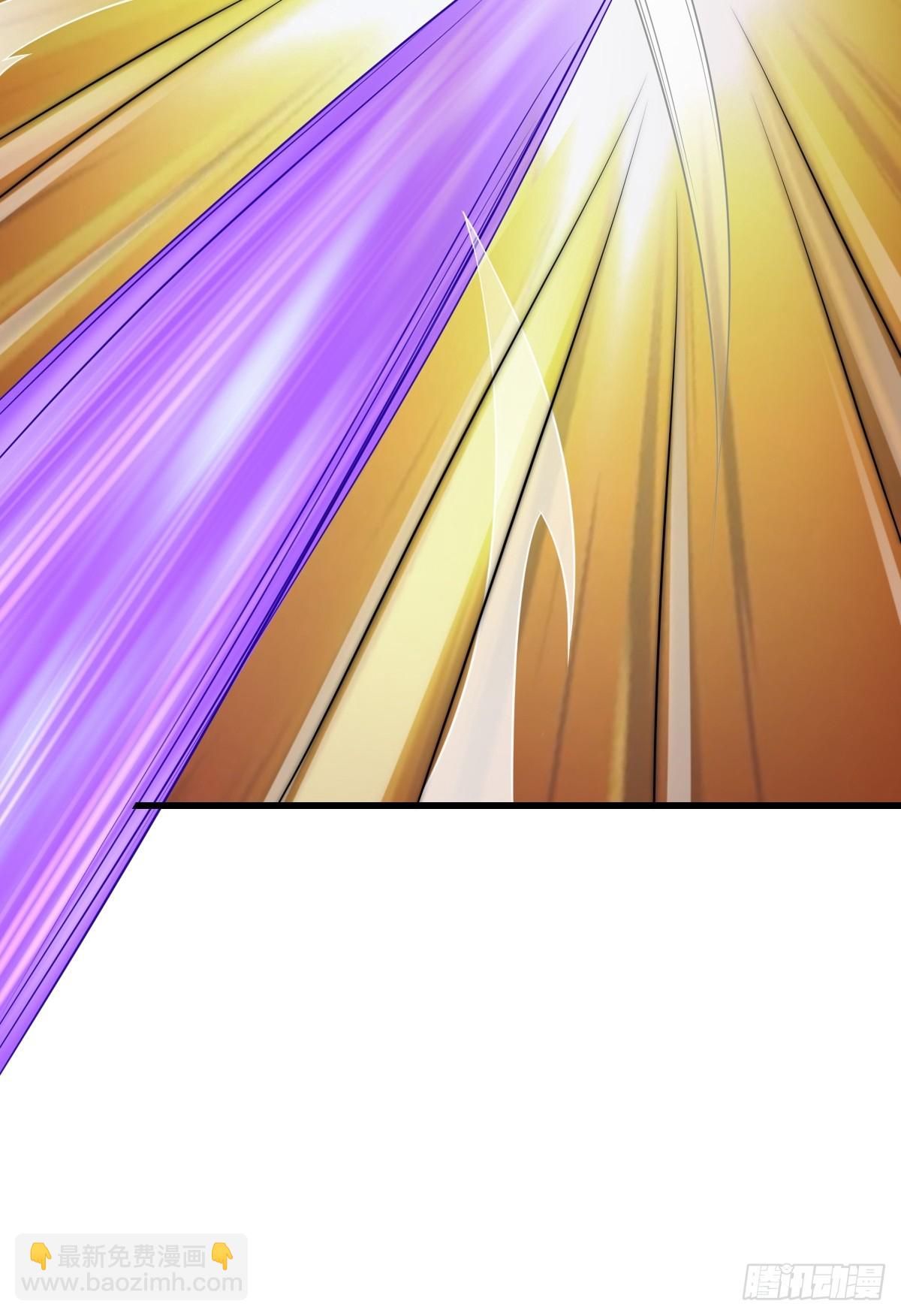 《我驯服了暴君（暴君臣服于我）》第103话 你的对手是我！ 第15页