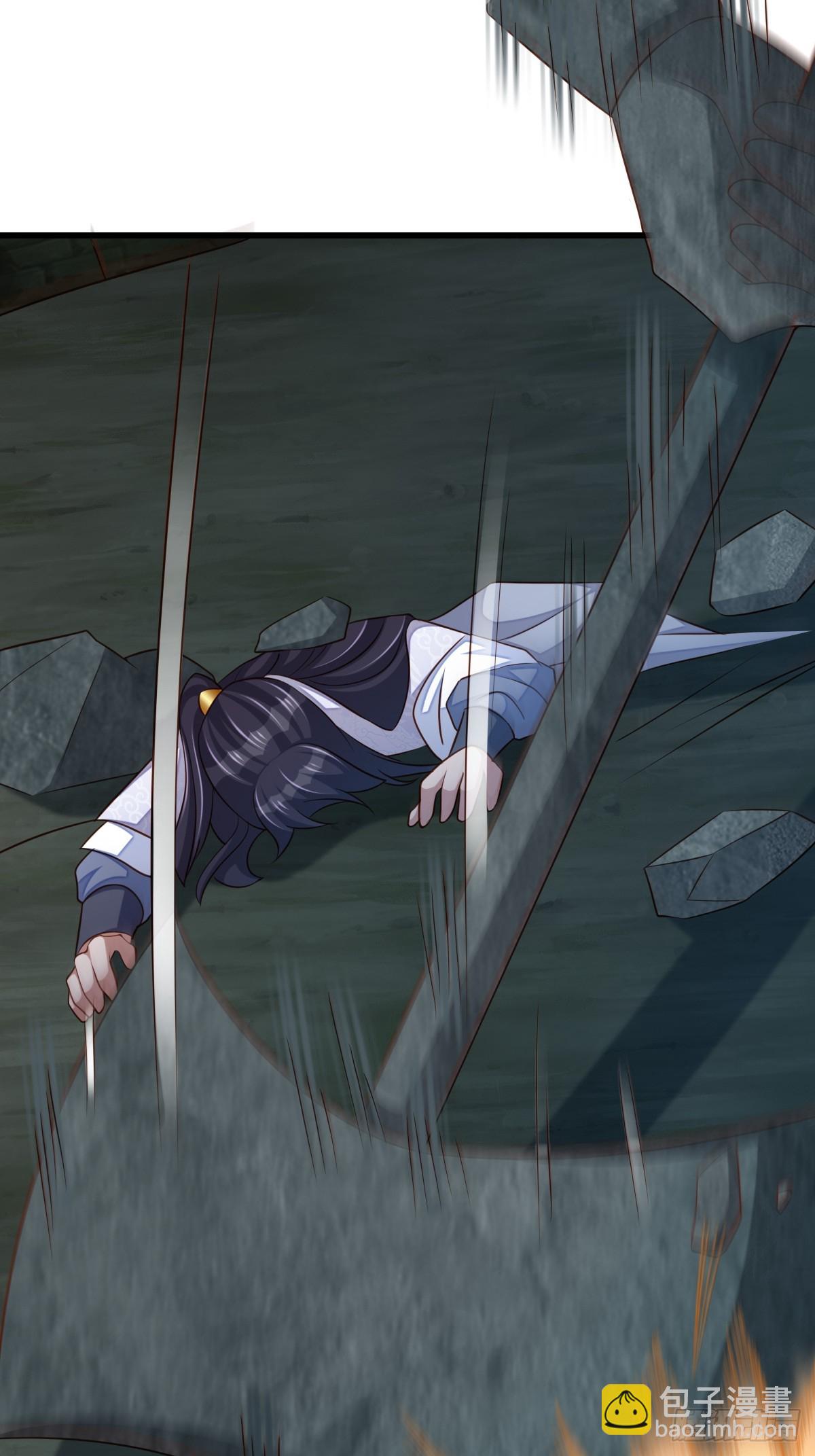《我驯服了暴君（暴君臣服于我）》第103话 你的对手是我！ 第25页