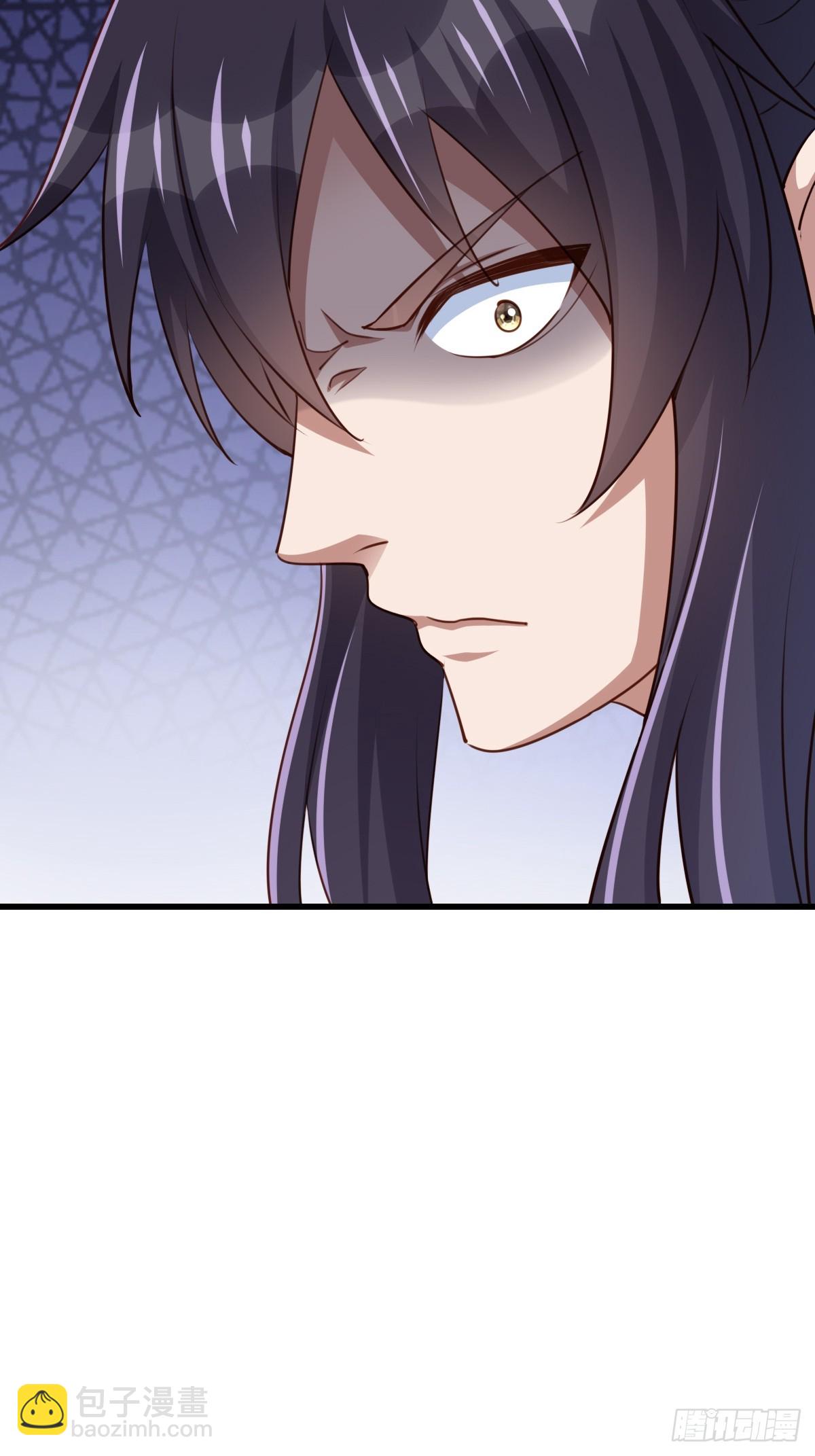 《我驯服了暴君（暴君臣服于我）》第103话 你的对手是我！ 第31页