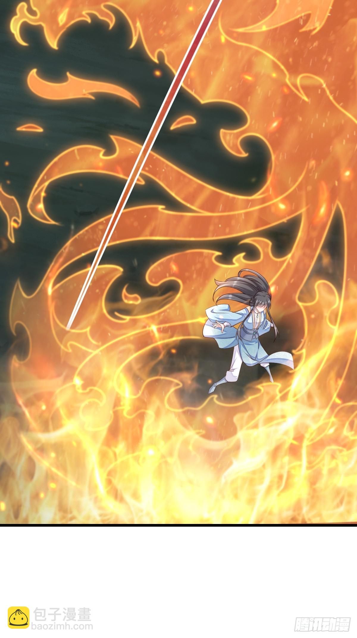 《我驯服了暴君（暴君臣服于我）》第103话 你的对手是我！ 第37页