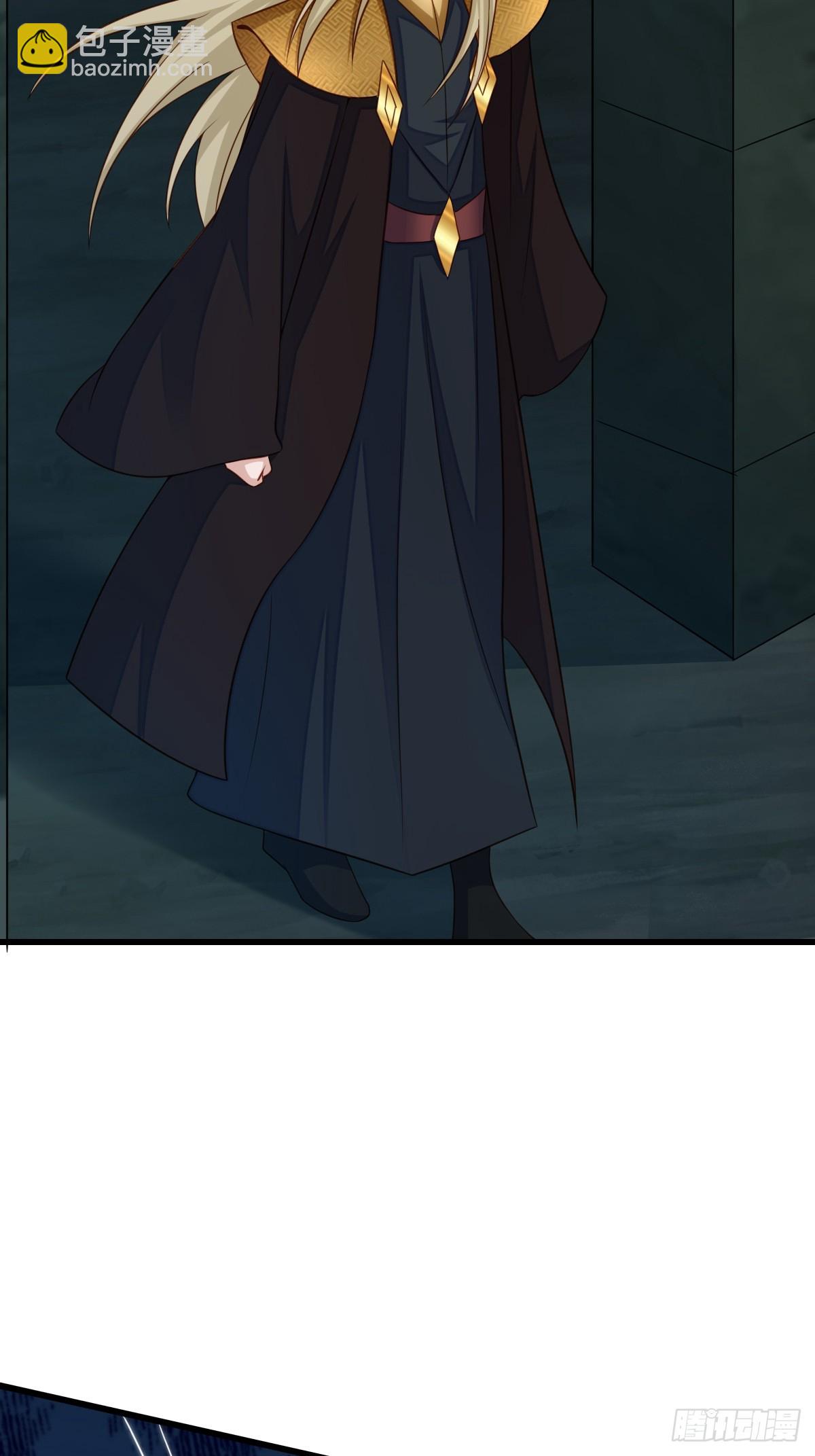 《我驯服了暴君（暴君臣服于我）》第103话 你的对手是我！ 第7页
