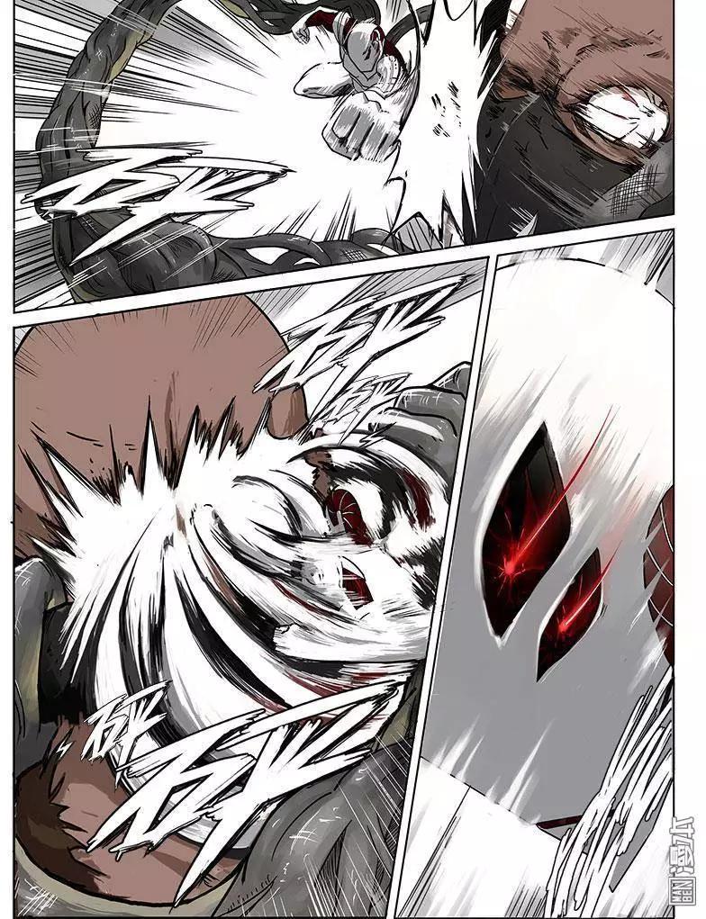 《基因猎人》第7回 第10页