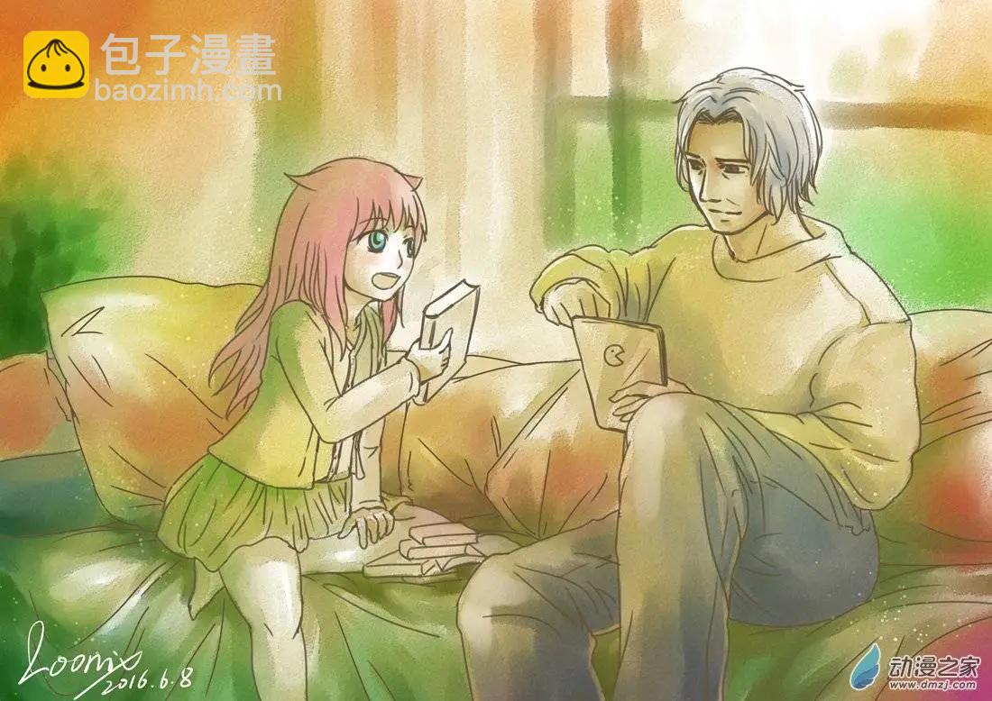 《基因猎人》端午特辑 第3页