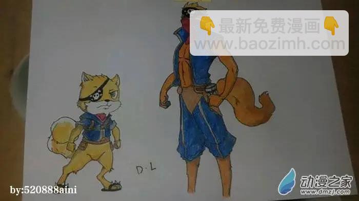 《基因猎人》第55回 猫之复仇（下） 第14页