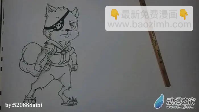 《基因猎人》第55回 猫之复仇（下） 第15页