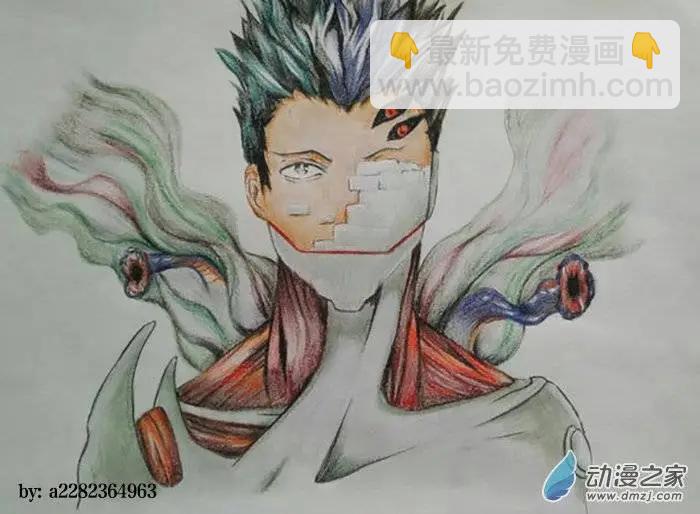 《基因猎人》第55回 猫之复仇（下） 第16页