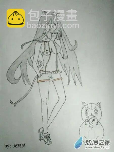 《基因猎人》第55回 猫之复仇（下） 第22页