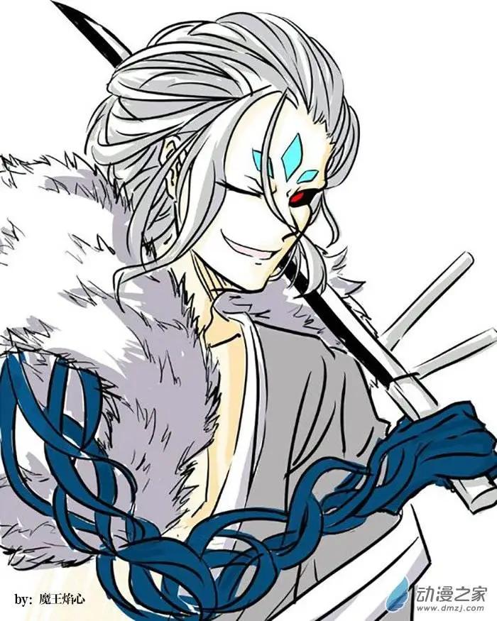 《基因猎人》第55回 猫之复仇（下） 第23页