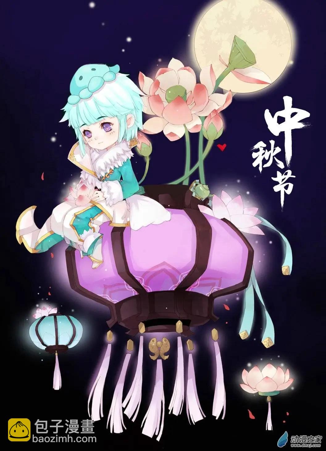 《基因猎人》第66回 胜利的追求（中） 第10页