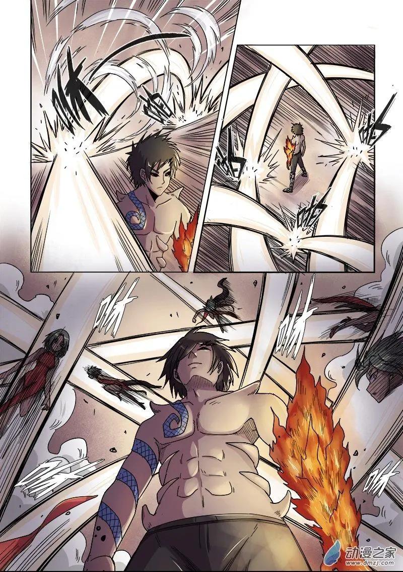 《基因猎人》第86回 恶魔的馈赠（中） 第7页